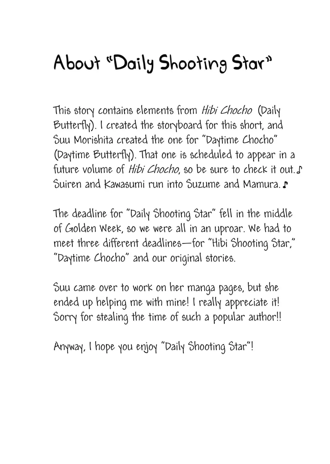 Read Daytime Shooting Star chapter 72.5 image 30 on Lezhin