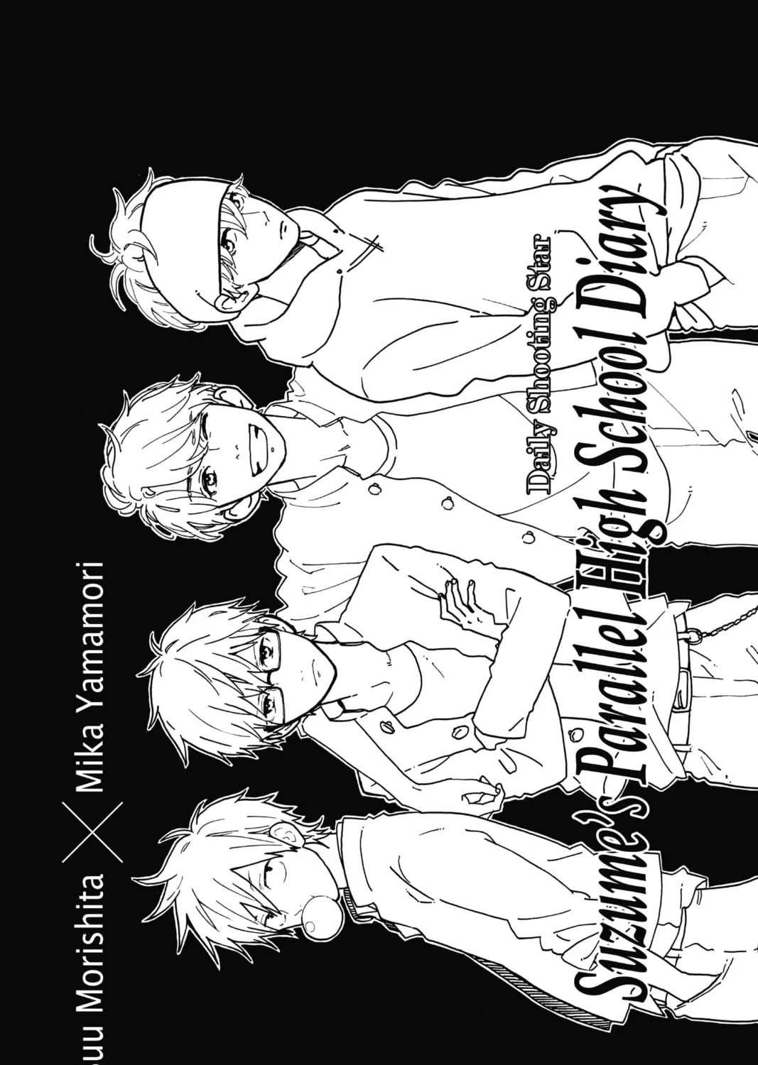 Read Daytime Shooting Star chapter 72.5 image 32 on Lezhin