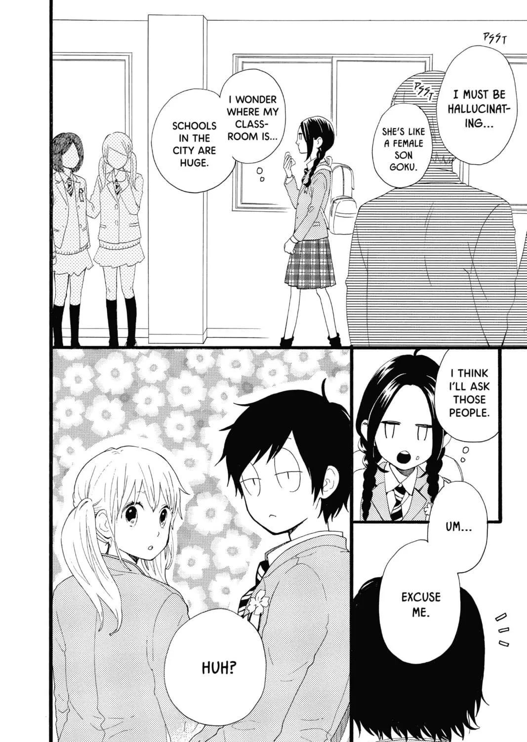 Read Daytime Shooting Star chapter 72.5 image 38 on Lezhin