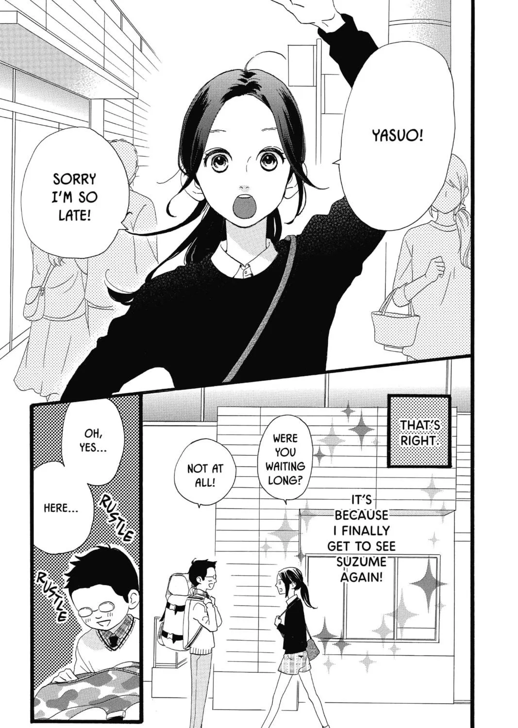 Read Daytime Shooting Star chapter 72.5 image 4 on Lezhin