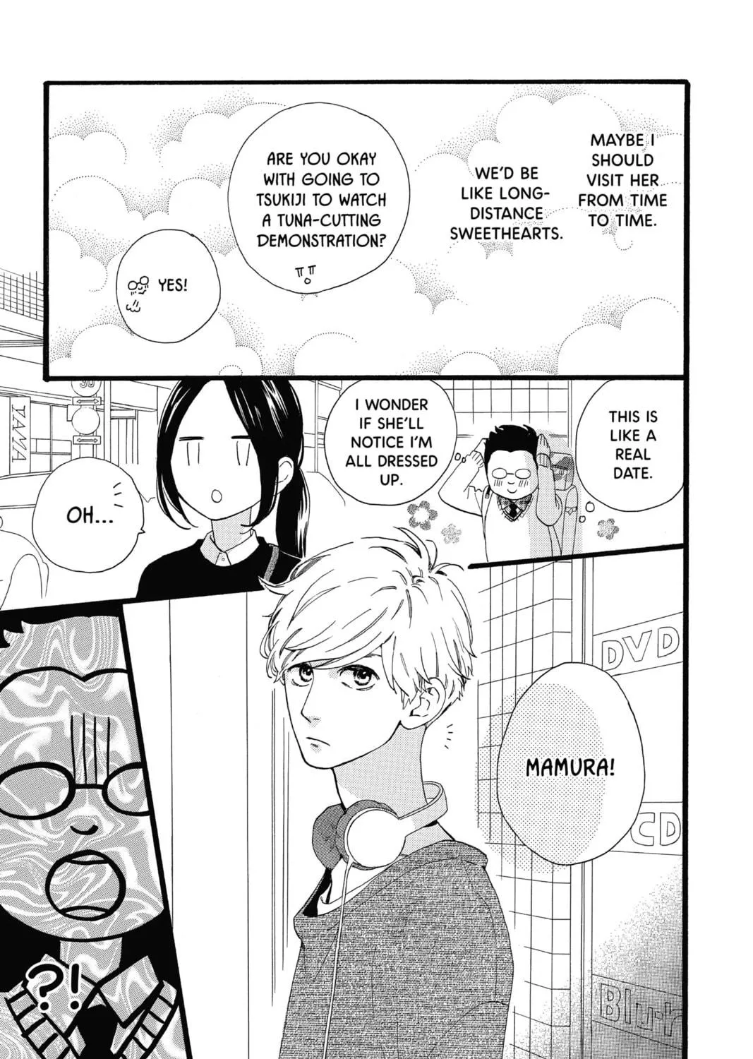 Read Daytime Shooting Star chapter 72.5 image 8 on Lezhin