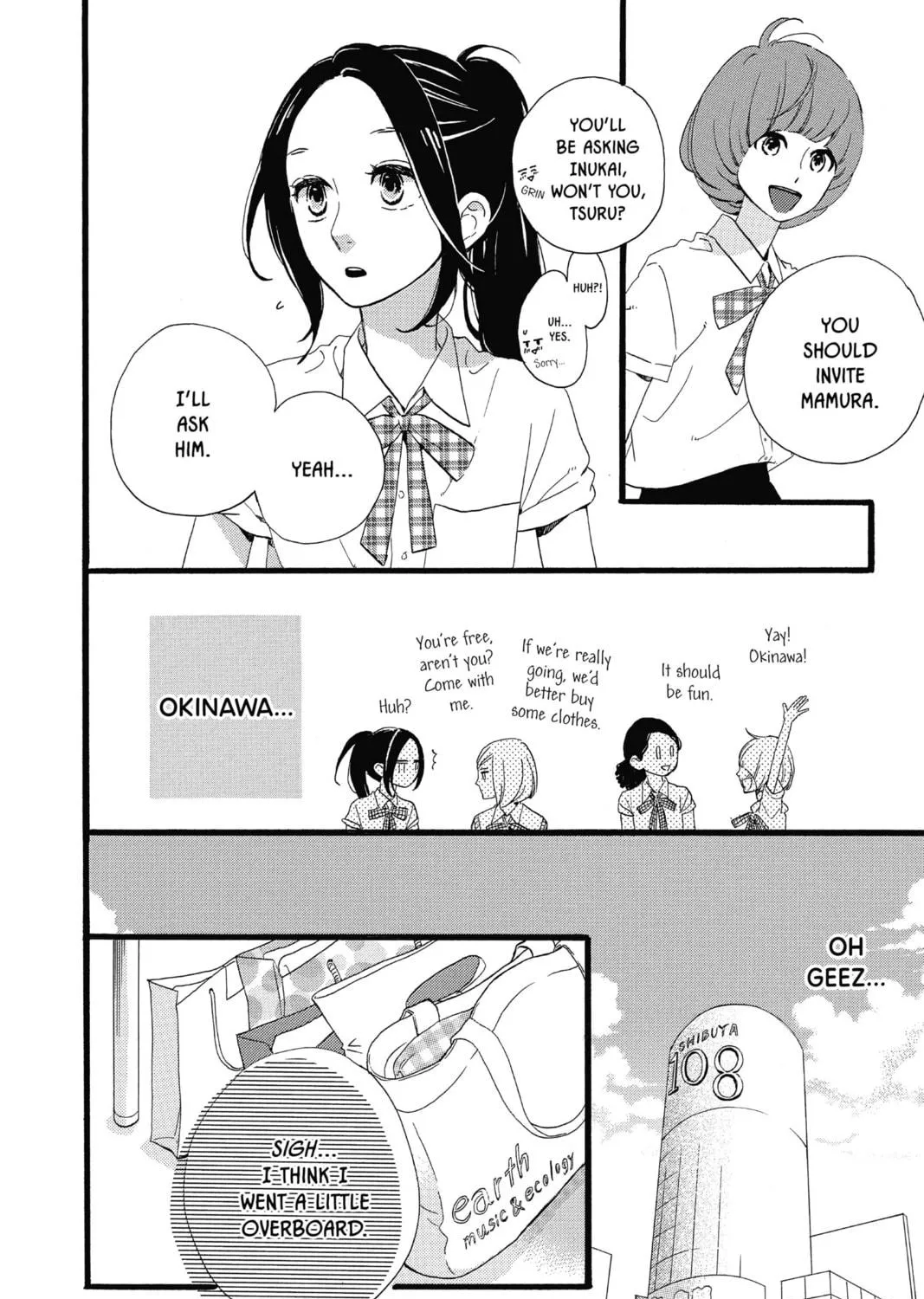Read Daytime Shooting Star chapter 72 image 10 on Lezhin