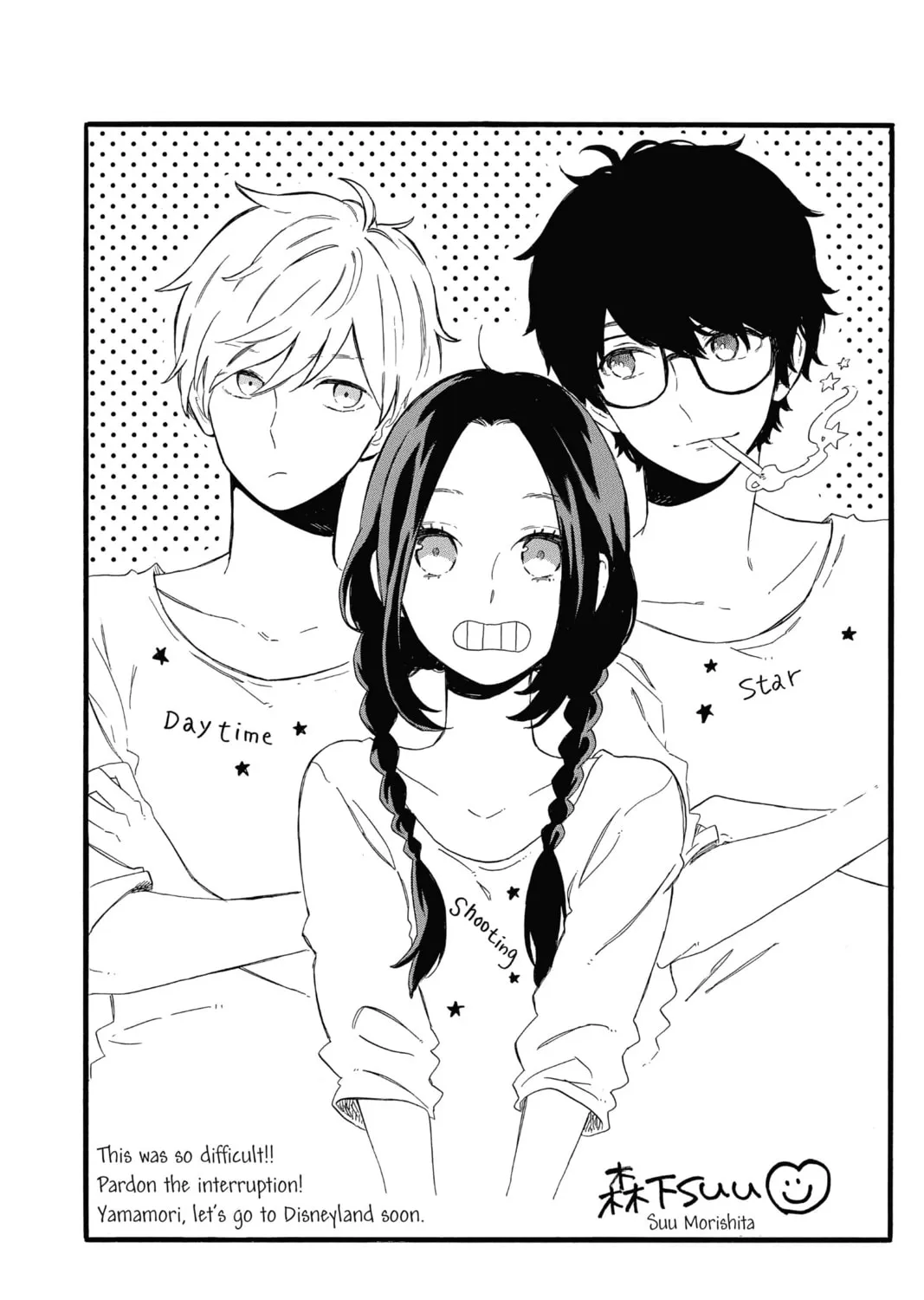 Read Daytime Shooting Star chapter 72 image 2 on Lezhin