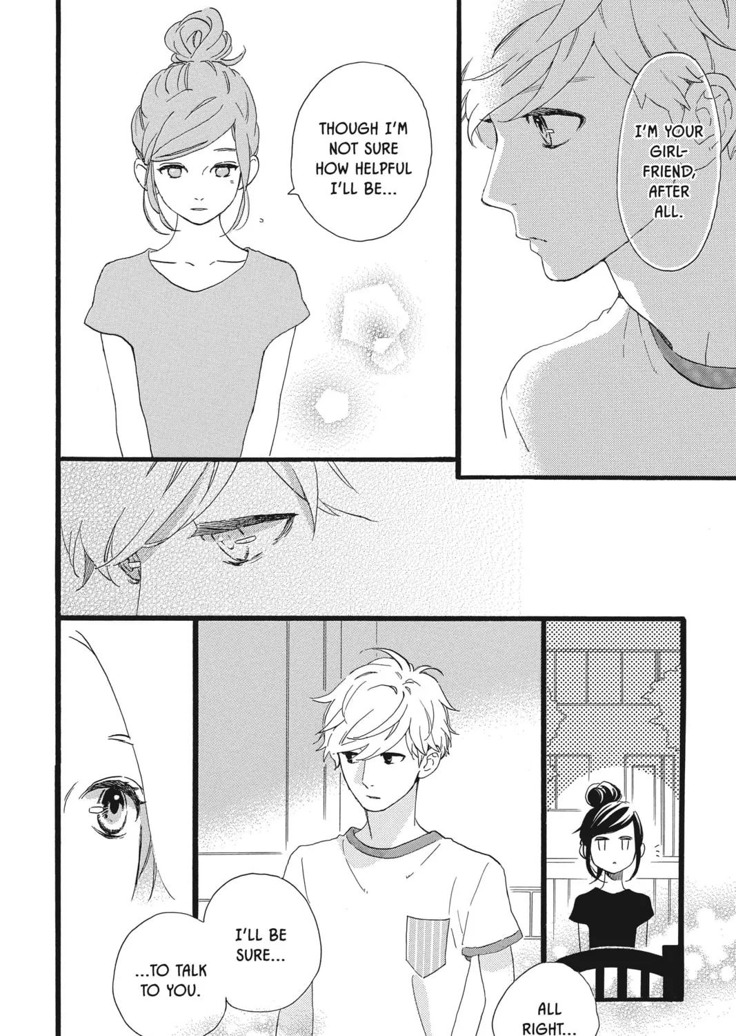 Read Daytime Shooting Star chapter 72 image 42 on Lezhin