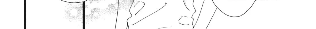 Read Daytime Shooting Star chapter 72 image 43 on Lezhin