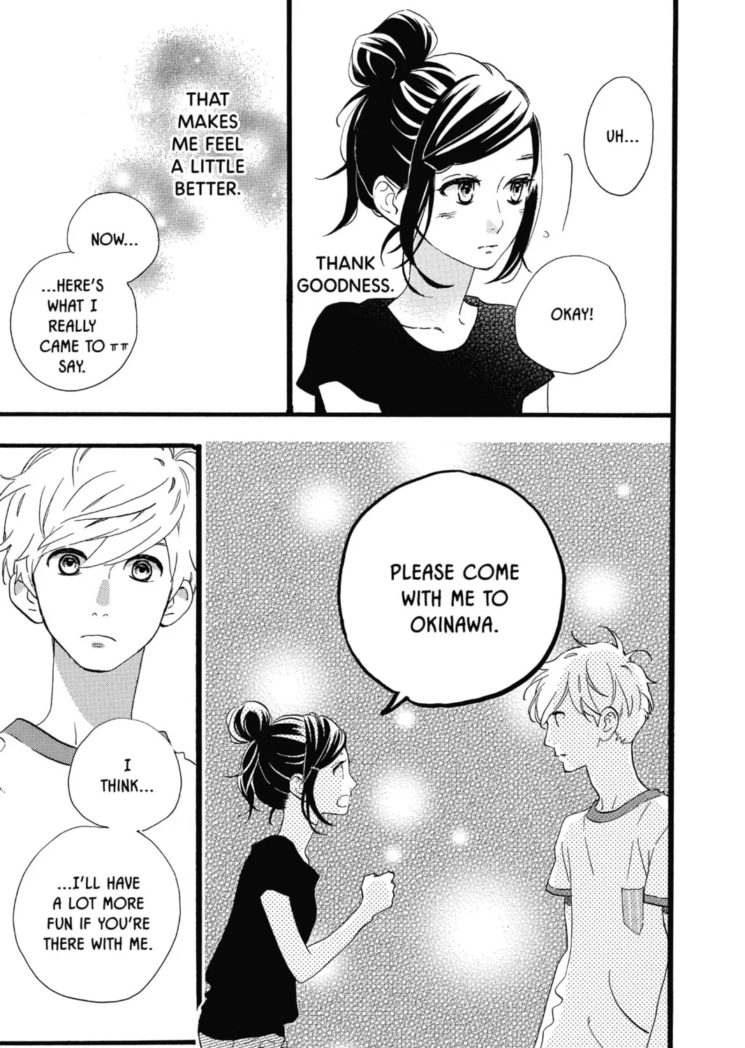Read Daytime Shooting Star chapter 72 image 44 on Lezhin