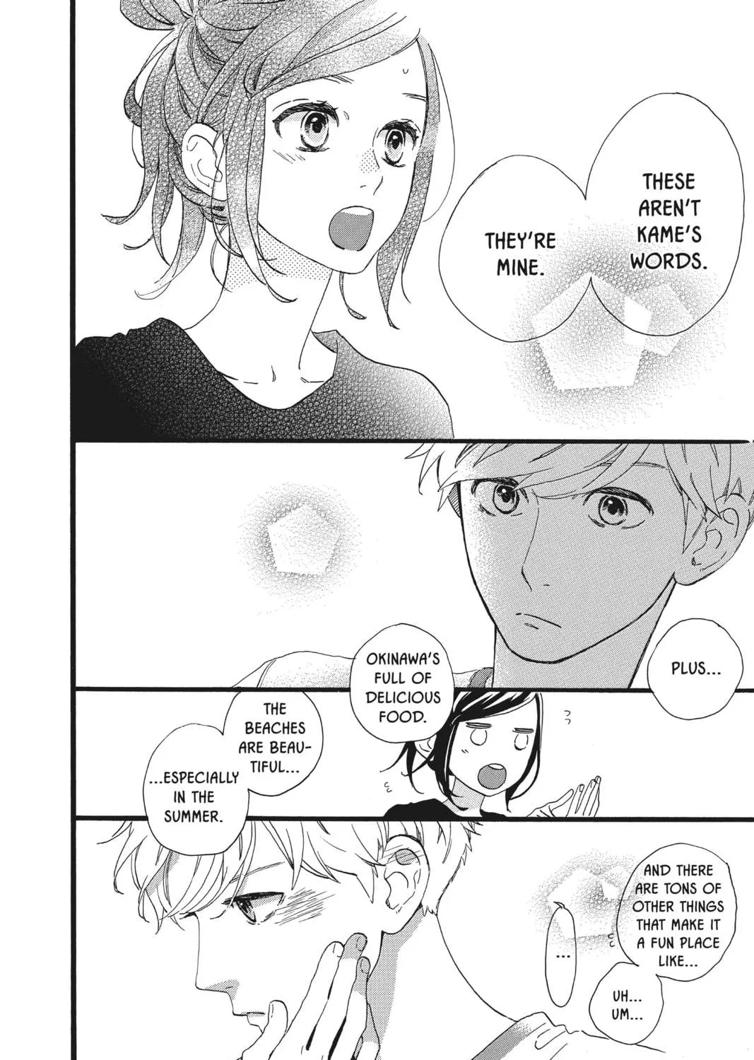Read Daytime Shooting Star chapter 72 image 46 on Lezhin