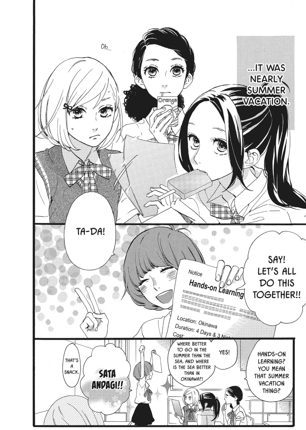 Read Daytime Shooting Star chapter 72 image 6 on Lezhin
