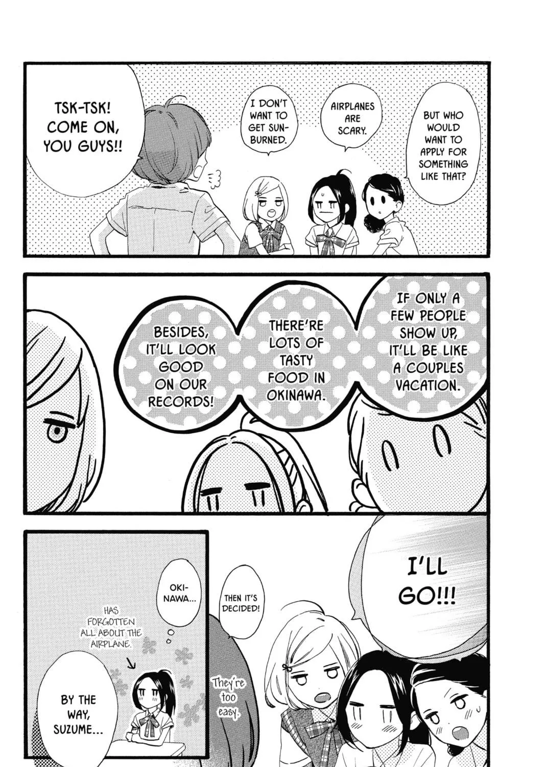 Read Daytime Shooting Star chapter 72 image 8 on Lezhin