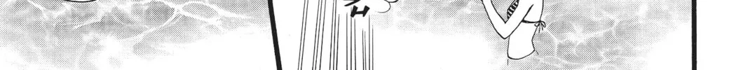 Read Daytime Shooting Star chapter 73 image 31 on Lezhin