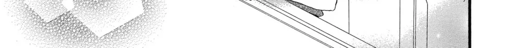 Read Daytime Shooting Star chapter 74 image 21 on Lezhin