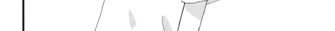 Read Daytime Shooting Star chapter 74 image 27 on Lezhin