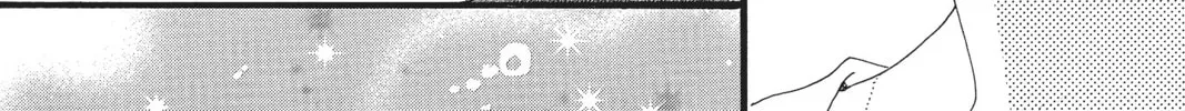 Read Daytime Shooting Star chapter 74 image 31 on Lezhin