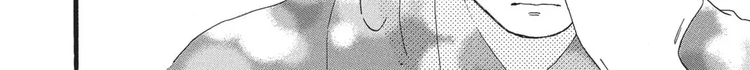 Read Daytime Shooting Star chapter 74 image 7 on Lezhin