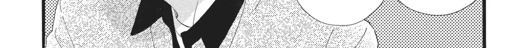 Read Daytime Shooting Star chapter 75 image 15 on Lezhin
