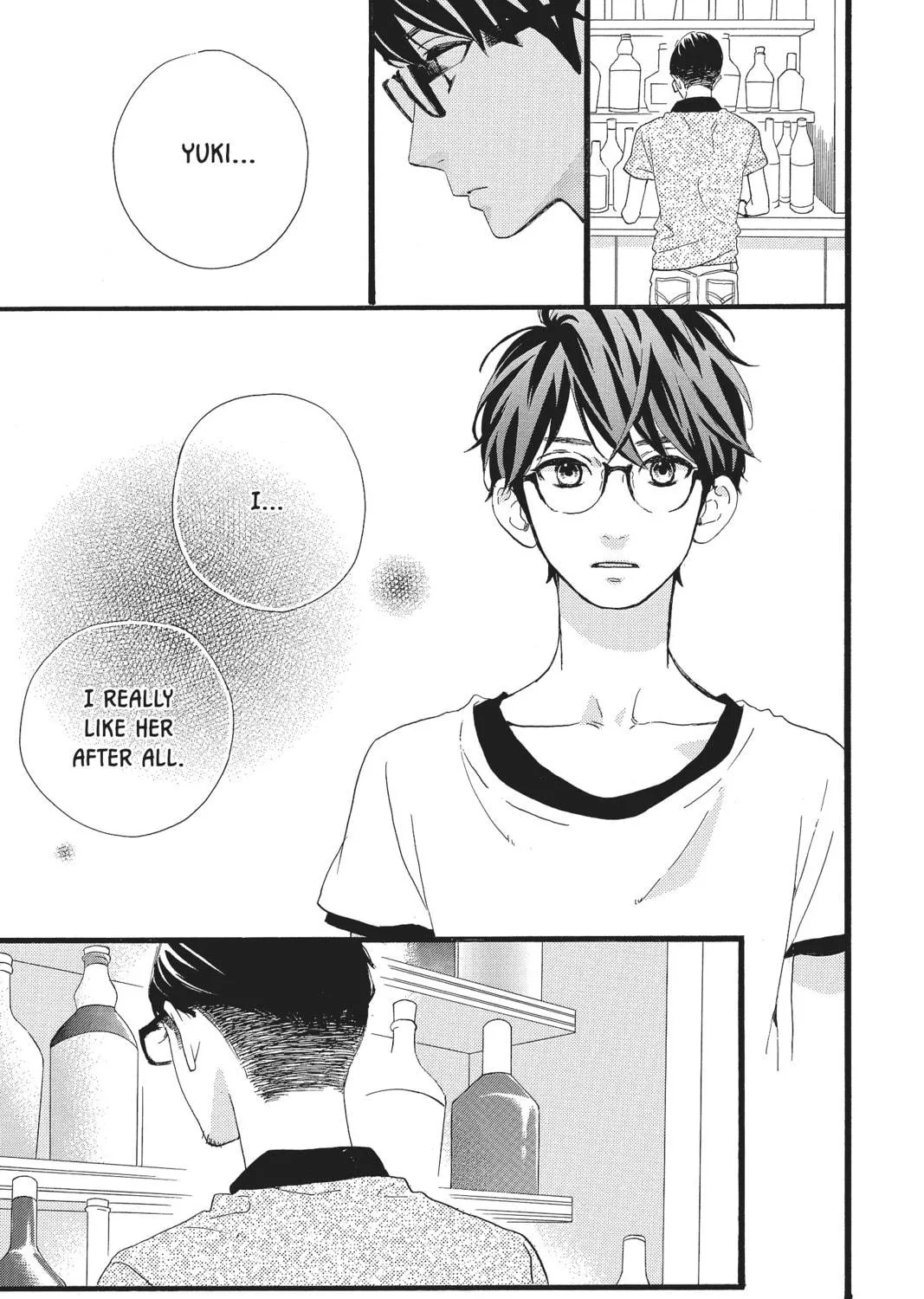Read Daytime Shooting Star chapter 75 image 16 on Lezhin