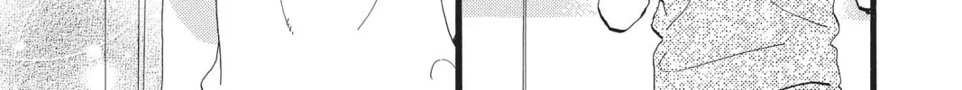 Read Daytime Shooting Star chapter 75 image 25 on Lezhin