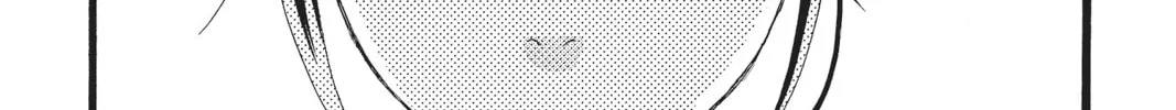 Read Daytime Shooting Star chapter 75 image 27 on Lezhin