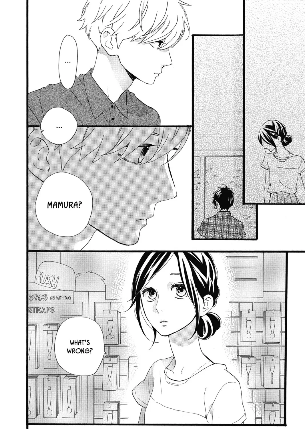 Read Daytime Shooting Star chapter 75 image 30 on Lezhin