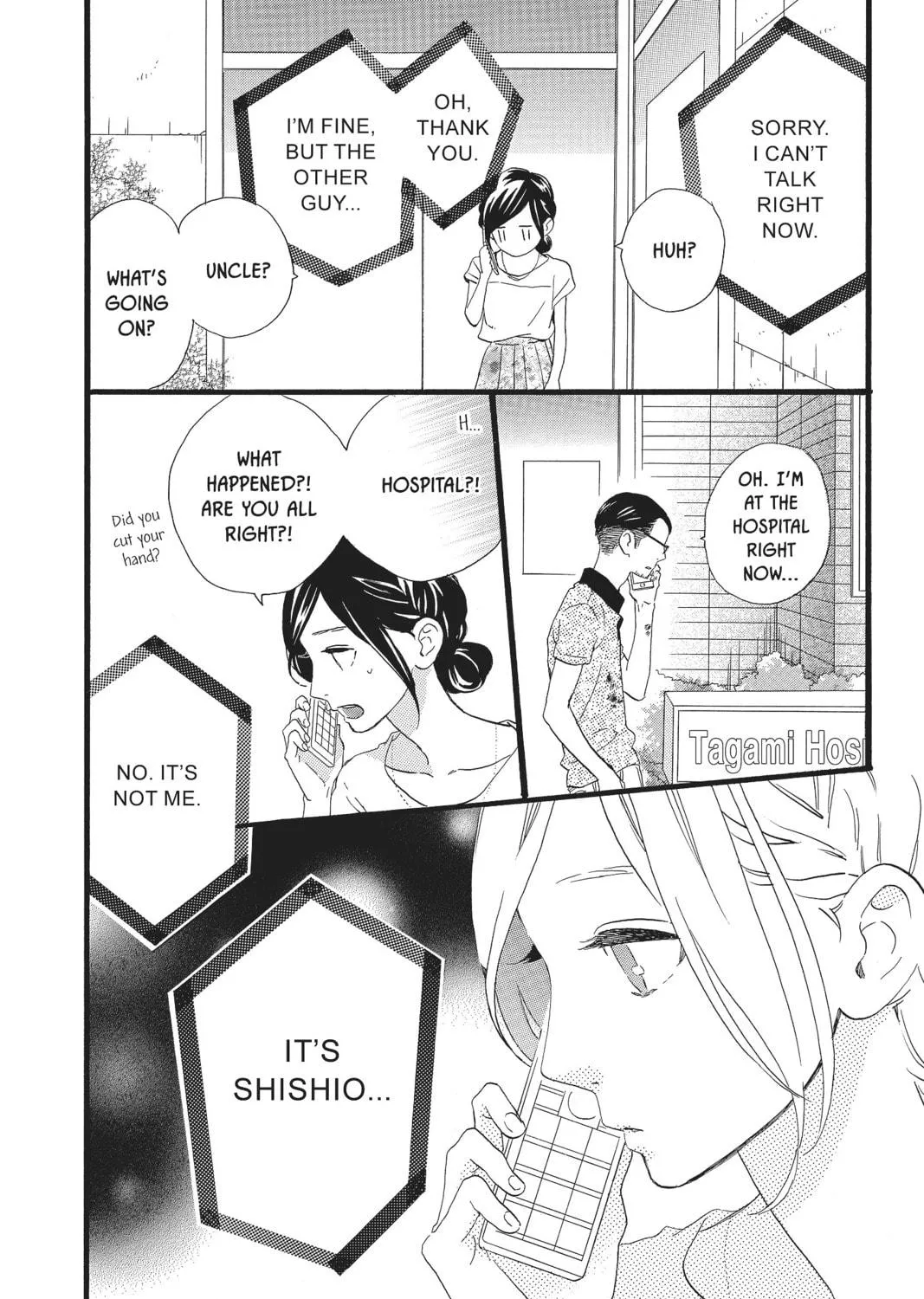 Read Daytime Shooting Star chapter 75 image 34 on Lezhin