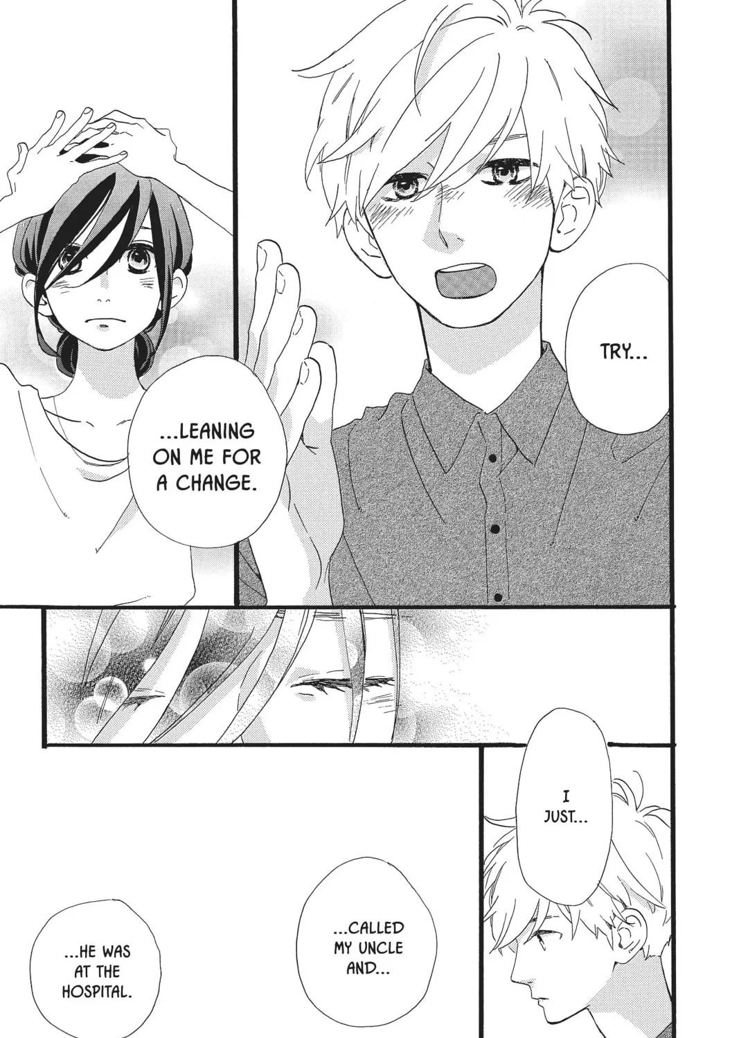 Read Daytime Shooting Star chapter 75 image 44 on Lezhin