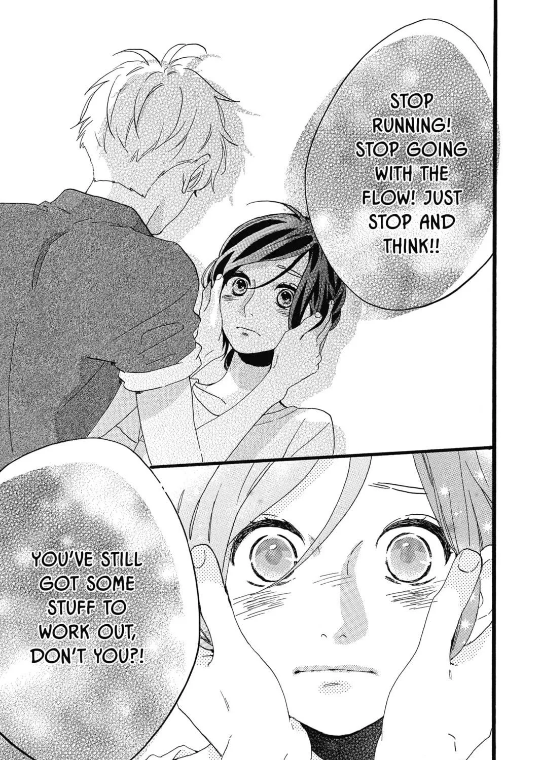 Read Daytime Shooting Star chapter 76 image 16 on Lezhin