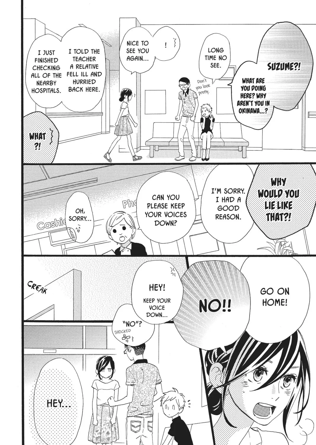 Read Daytime Shooting Star chapter 76 image 42 on Lezhin