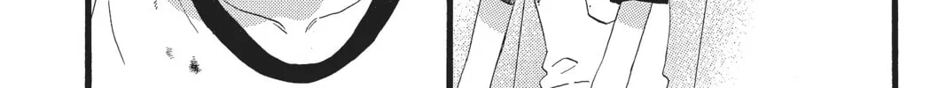 Read Daytime Shooting Star chapter 77 image 15 on Lezhin