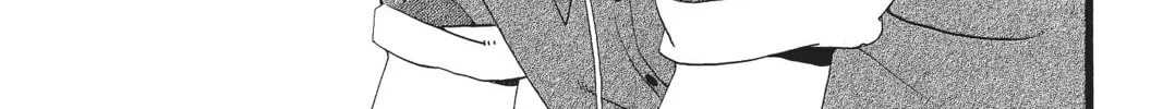 Read Daytime Shooting Star chapter 77 image 25 on Lezhin