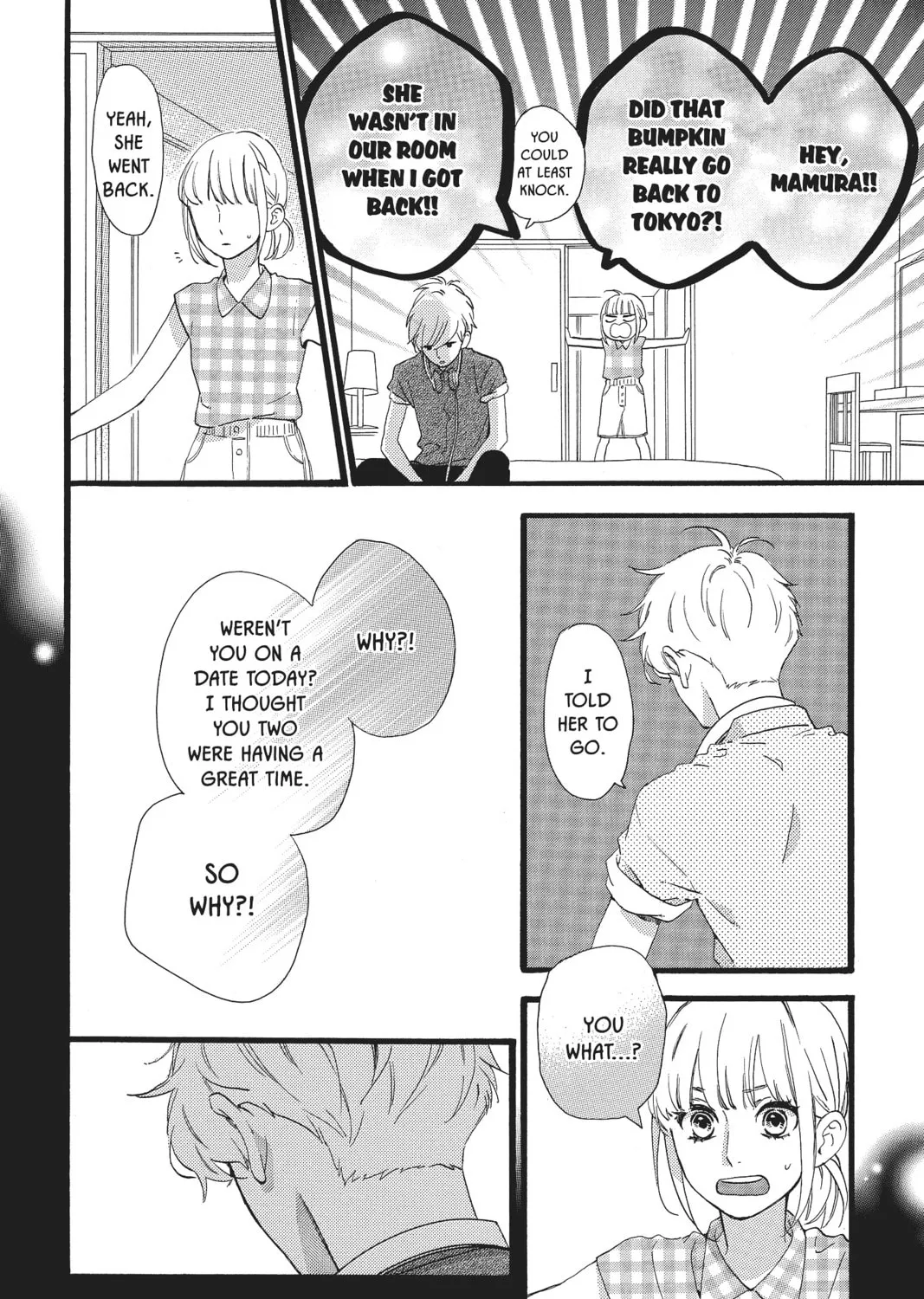 Read Daytime Shooting Star chapter 77 image 26 on Lezhin
