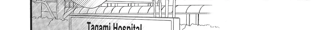 Read Daytime Shooting Star chapter 77 image 7 on Lezhin