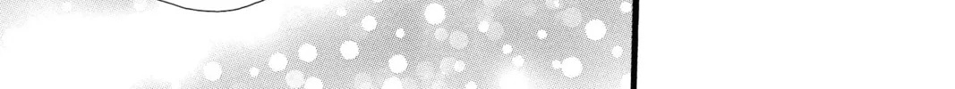 Read Daytime Shooting Star chapter 78 image 105 on Lezhin