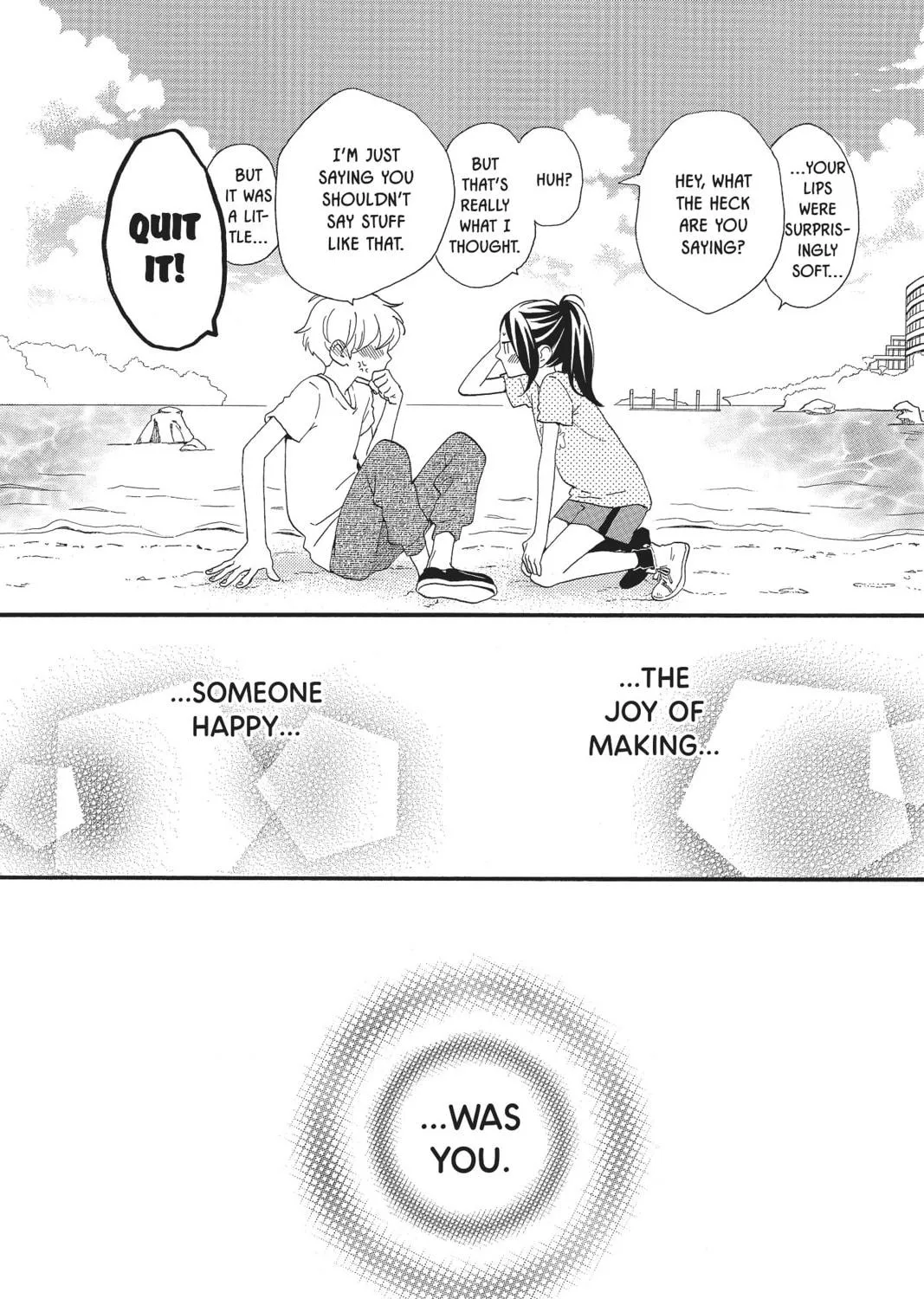 Read Daytime Shooting Star chapter 78 image 118 on Lezhin