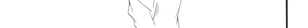 Read Daytime Shooting Star chapter 78 image 21 on Lezhin