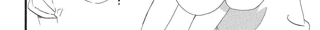 Read Daytime Shooting Star chapter 78 image 43 on Lezhin