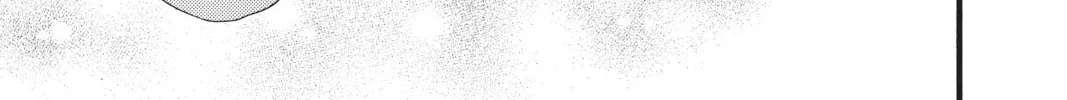 Read Daytime Shooting Star chapter 78 image 45 on Lezhin