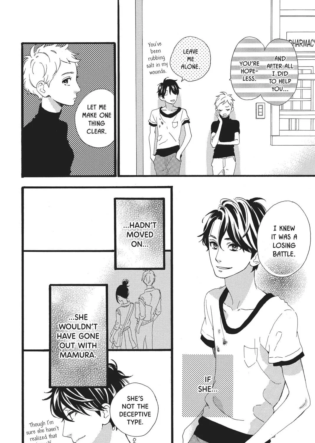 Read Daytime Shooting Star chapter 78 image 58 on Lezhin
