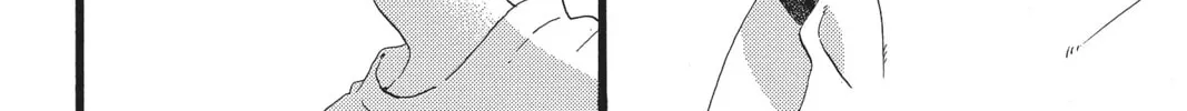 Read Daytime Shooting Star chapter 78 image 75 on Lezhin