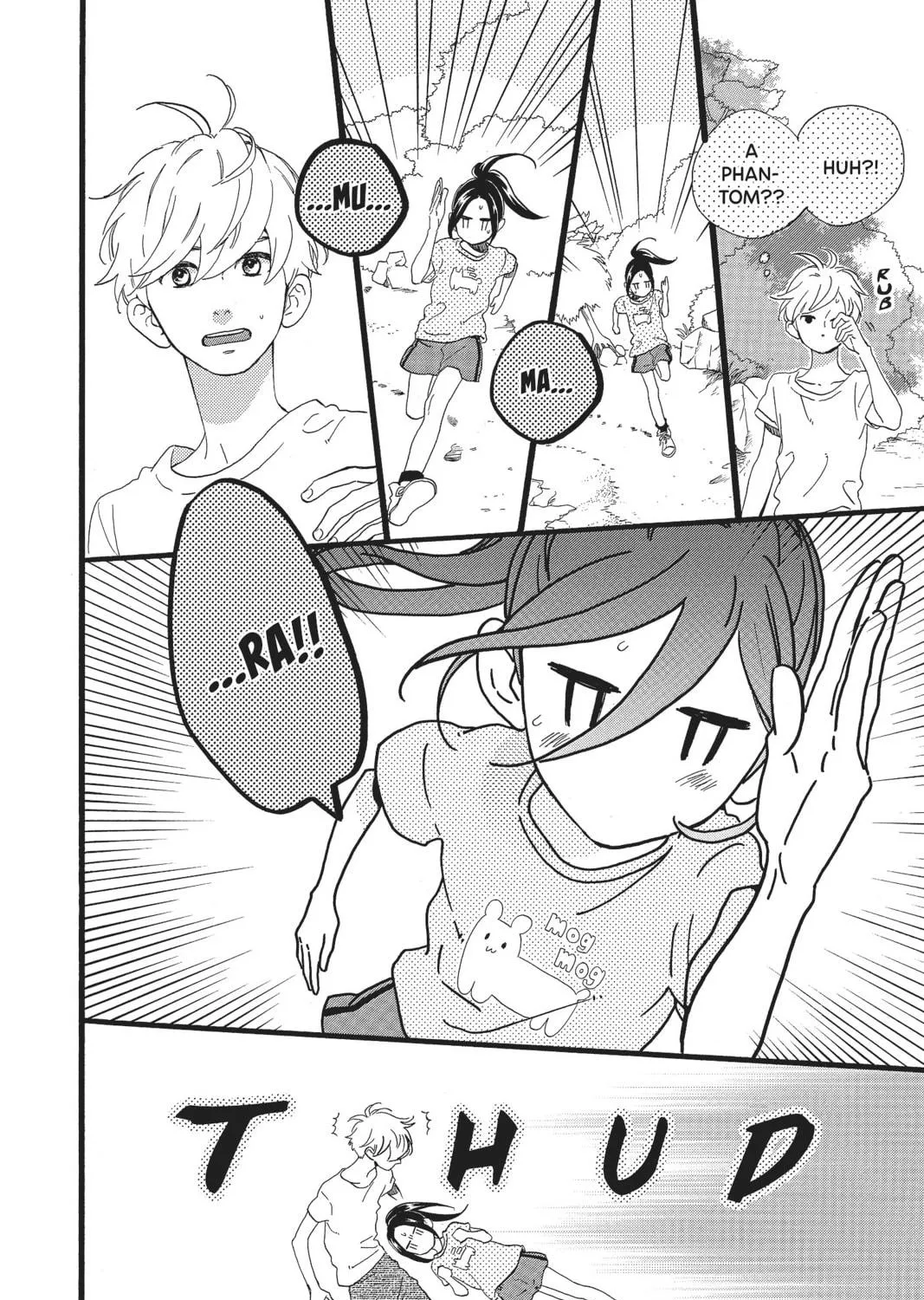 Read Daytime Shooting Star chapter 78 image 82 on Lezhin