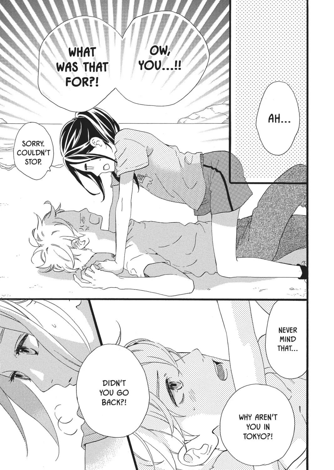 Read Daytime Shooting Star chapter 78 image 84 on Lezhin