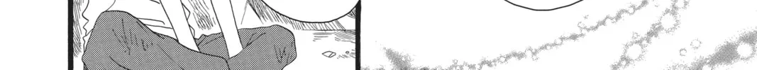 Read Daytime Shooting Star chapter 9 image 15 on Lezhin