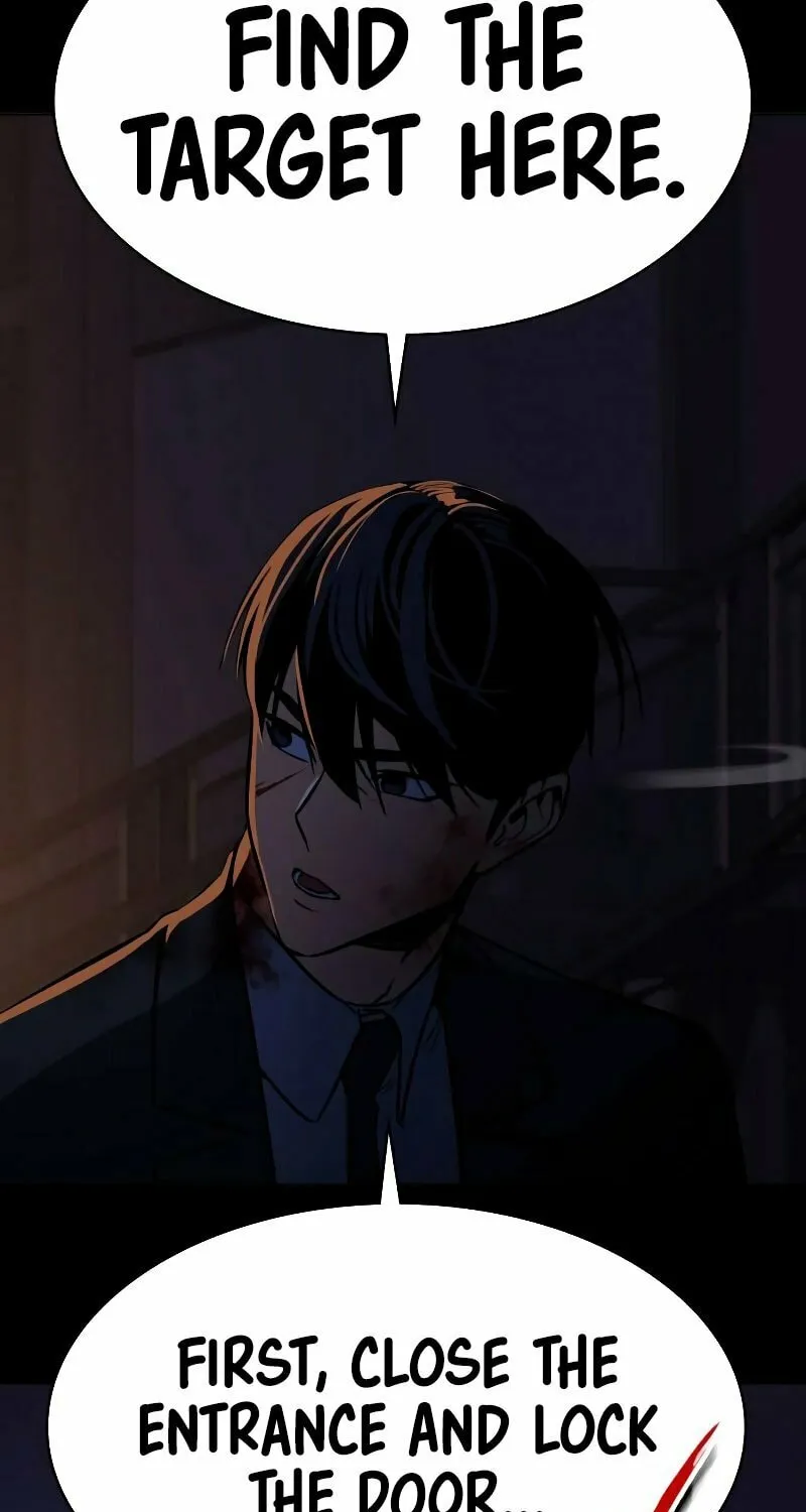 Read Daywalker chapter 1 image 110 on Lezhin