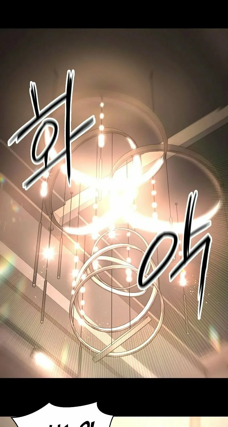 Read Daywalker chapter 1 image 114 on Lezhin