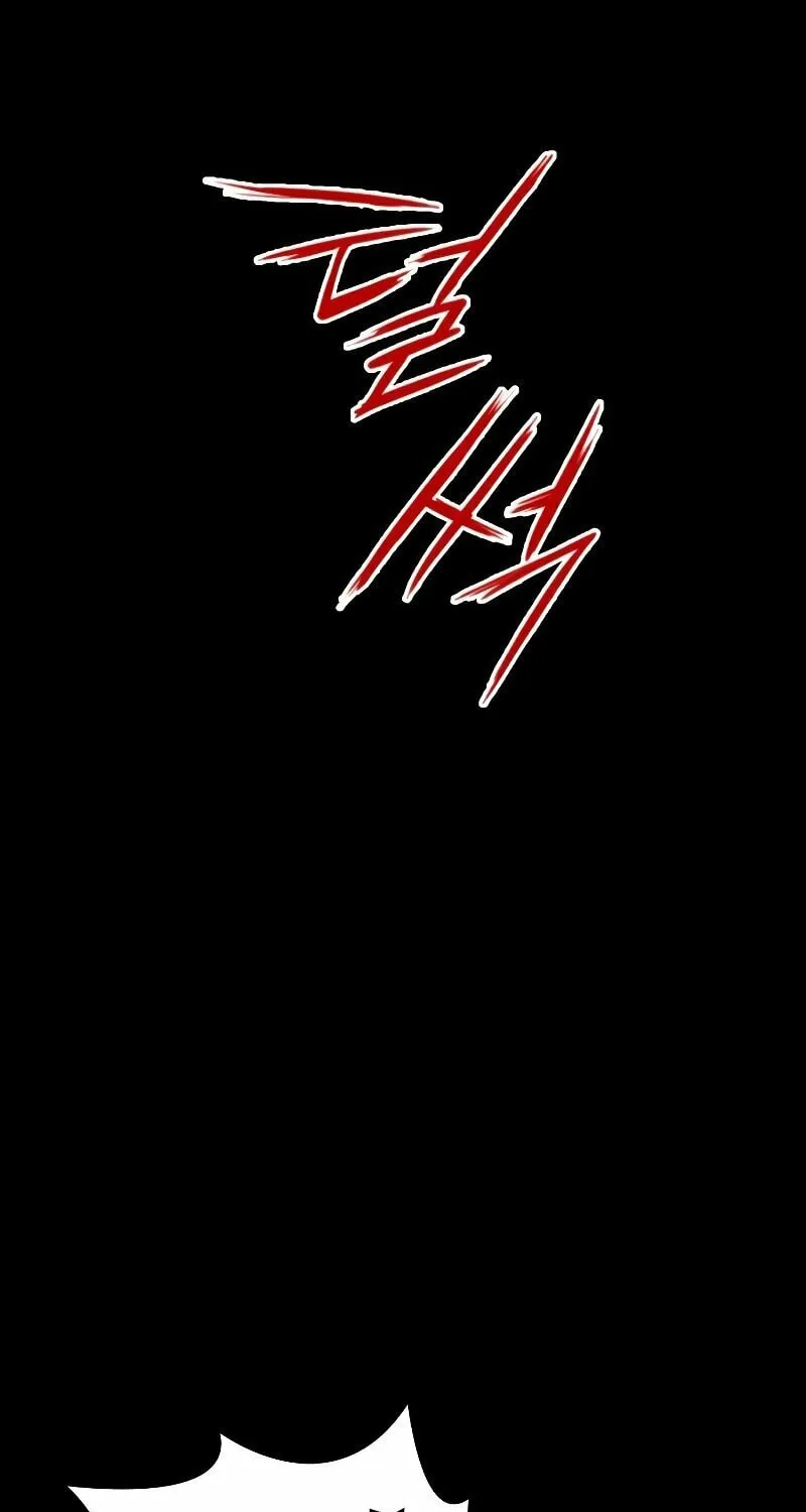 Read Daywalker chapter 1 image 138 on Lezhin