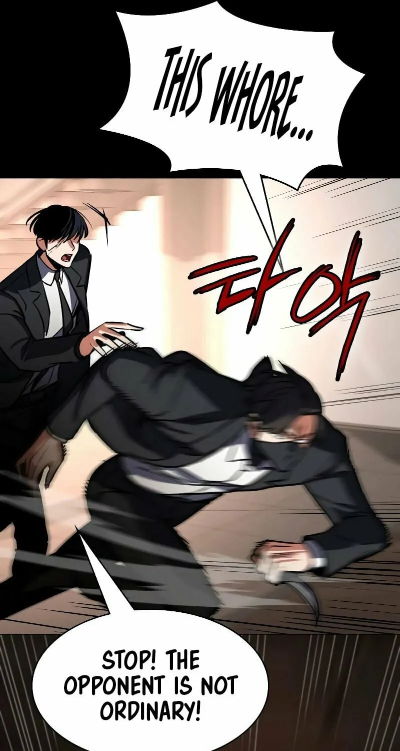 Read Daywalker chapter 1 image 141 on Lezhin