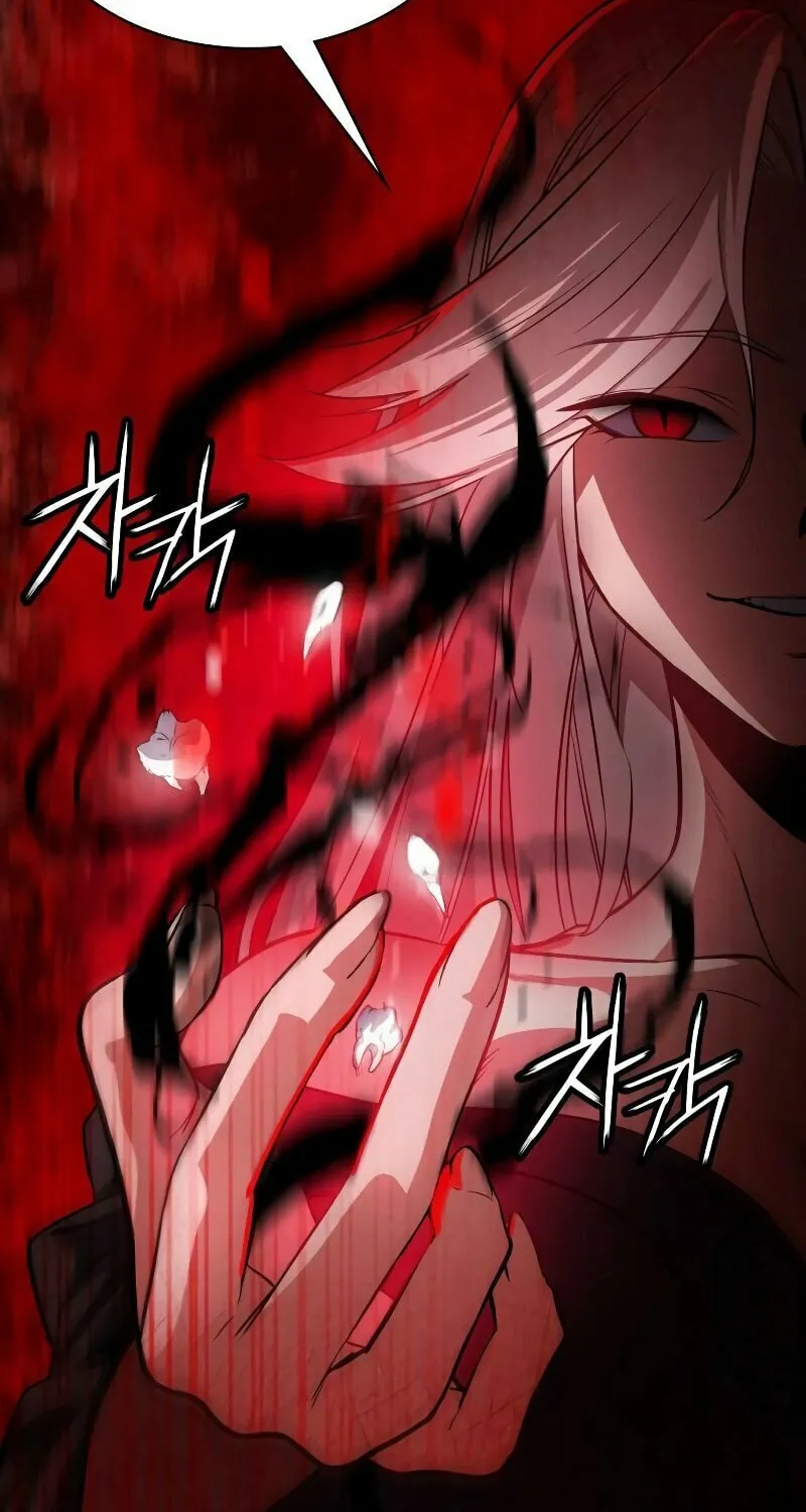 Read Daywalker chapter 1 image 160 on Lezhin