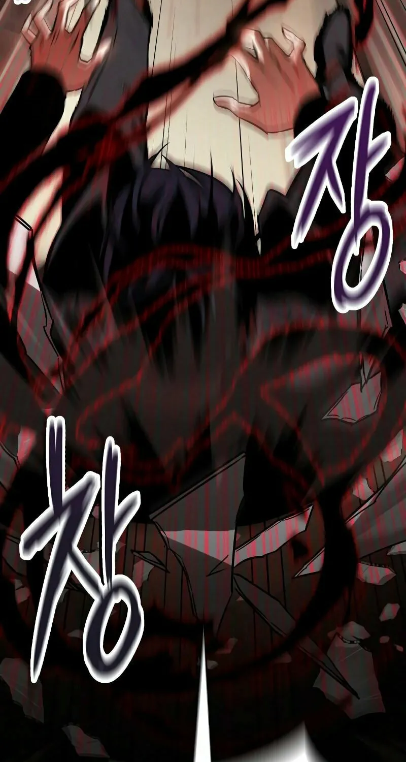 Read Daywalker chapter 1 image 172 on Lezhin
