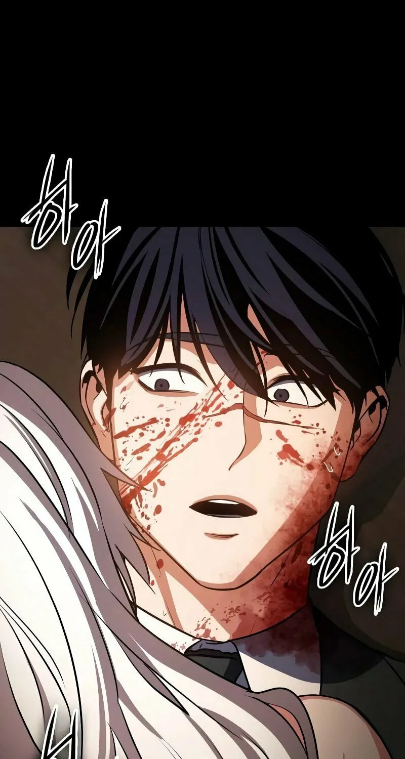 Read Daywalker chapter 1 image 204 on Lezhin