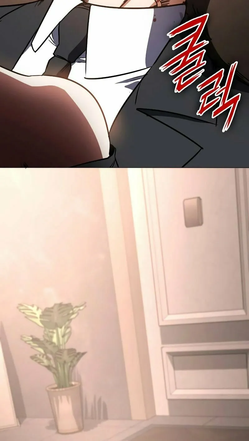 Read Daywalker chapter 1 image 213 on Lezhin