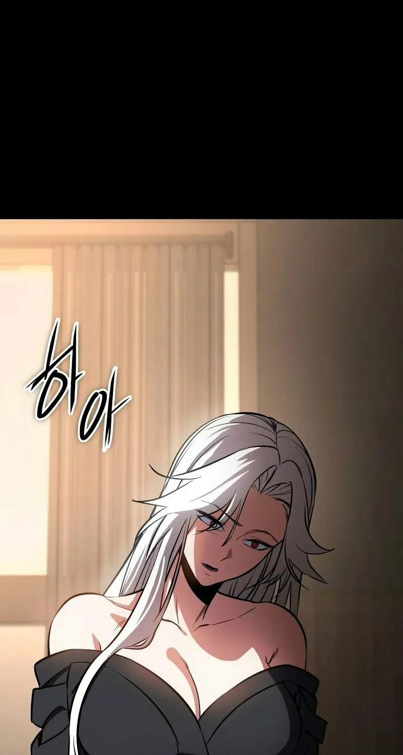 Read Daywalker chapter 1 image 230 on Lezhin